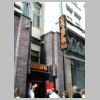 25_17_Liverpool Cavern Pub.jpg